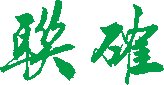 http://www.mergecorp.com.hk